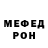 Амфетамин VHQ Rityetta Moon