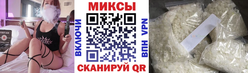 Купить где  Сергач  Бутират вода 