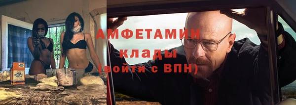 метадон Балахна