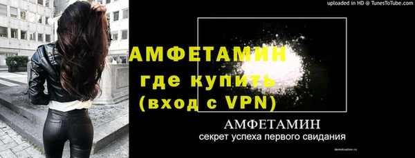 ГАЛЛЮЦИНОГЕННЫЕ ГРИБЫ Балабаново