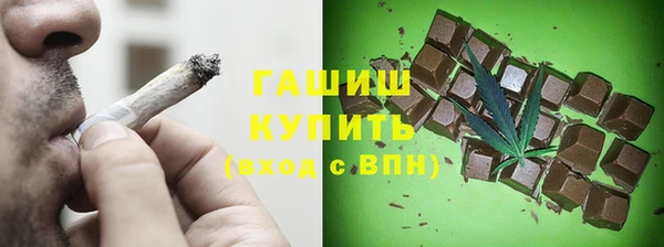 наркотики Баксан