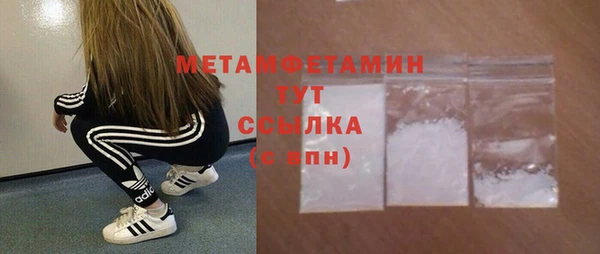 наркотики Баксан