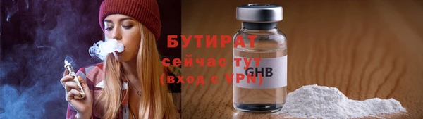 наркотики Баксан