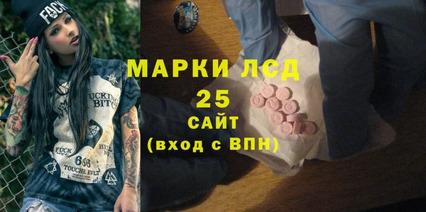 наркотики Баксан