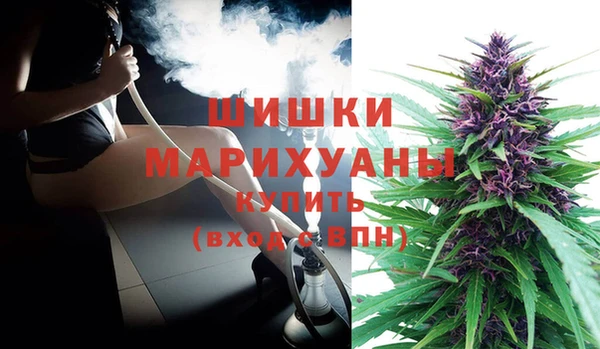 наркотики Баксан