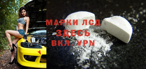 наркотики Баксан