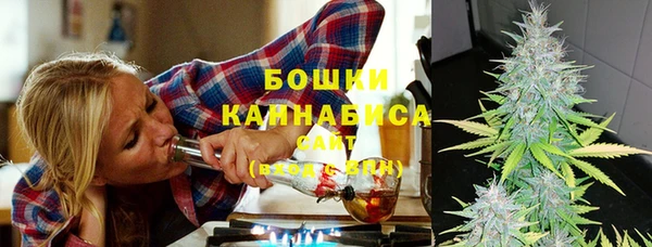 mix Бронницы