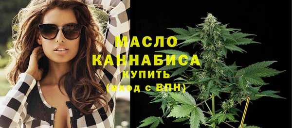 наркотики Баксан