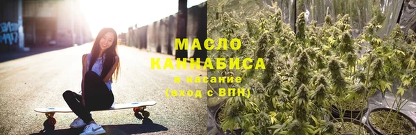 ГАЛЛЮЦИНОГЕННЫЕ ГРИБЫ Балабаново
