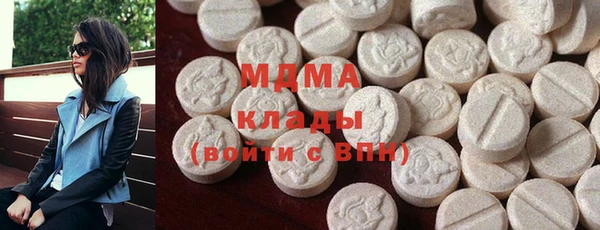 метадон Балахна