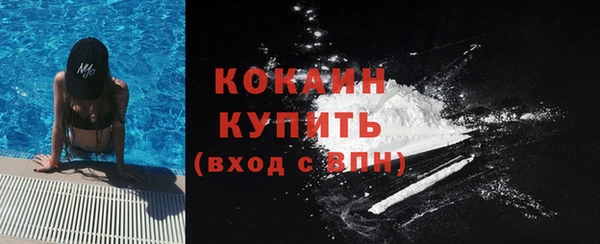 mix Бронницы